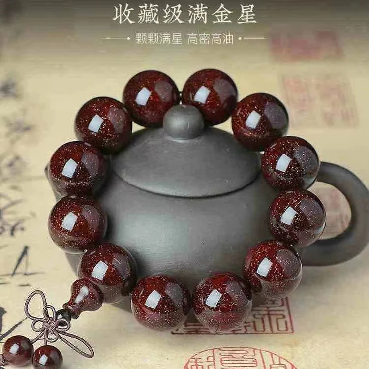 灵隐寺十八籽正宗小叶紫檀手串放漏男女款木质天然檀木红木沉木