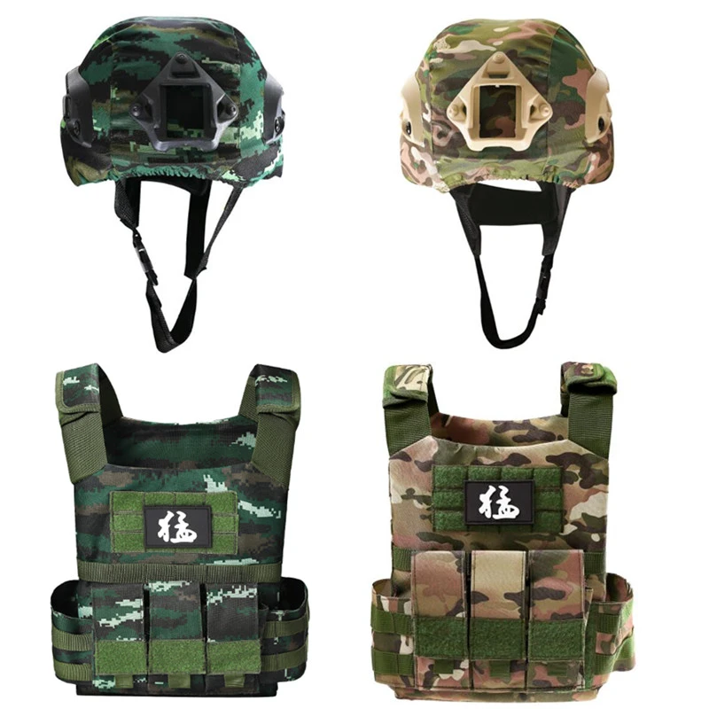 儿童防弹衣背心多功能战术迷彩马甲男童特种兵吃鸡装备三级甲套装