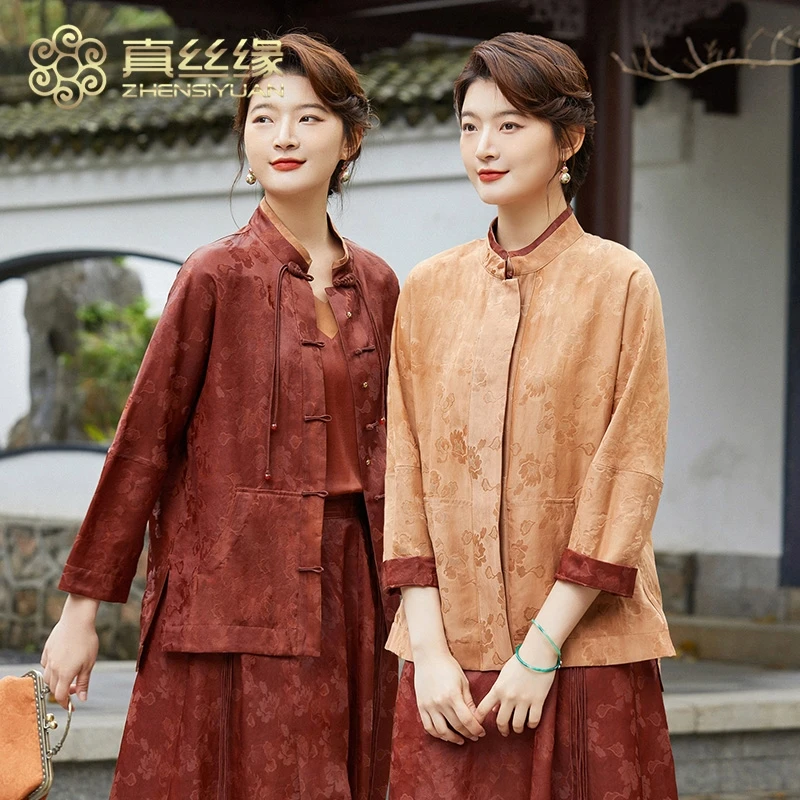 <真丝缘>红云纱花萝双面穿中式国风宽松桑蚕丝香云纱上衣新中式