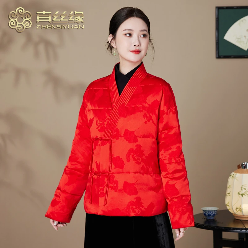 白鹅绒真丝短款羽绒服桑蚕丝鹅绒服中式妈妈羽绒服气质外套