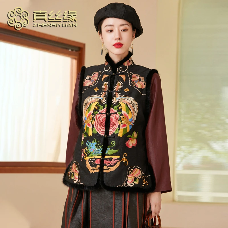 <真丝缘> 山海经 23959 大重工加棉刺绣复古龟裂纹中式国风马甲