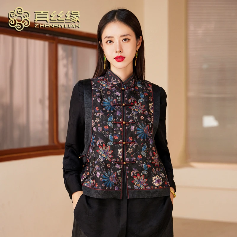 <真丝缘> 繁花香云纱国风马甲桑蚕丝古风手工重工新中式织锦上衣