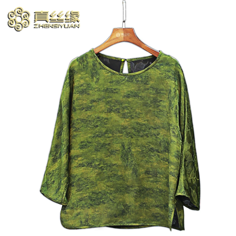 <真丝缘> 落栗80677桑蚕丝衬衫长袖国风四经绞罗百搭香云纱上衣