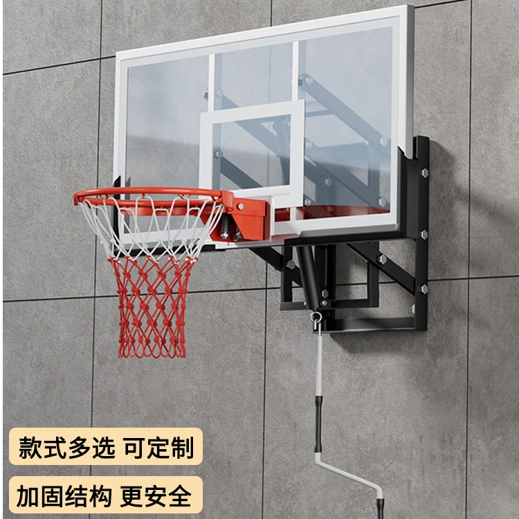 冠盟墙上壁挂式成人儿童篮板投篮篮球运动装备篮球架