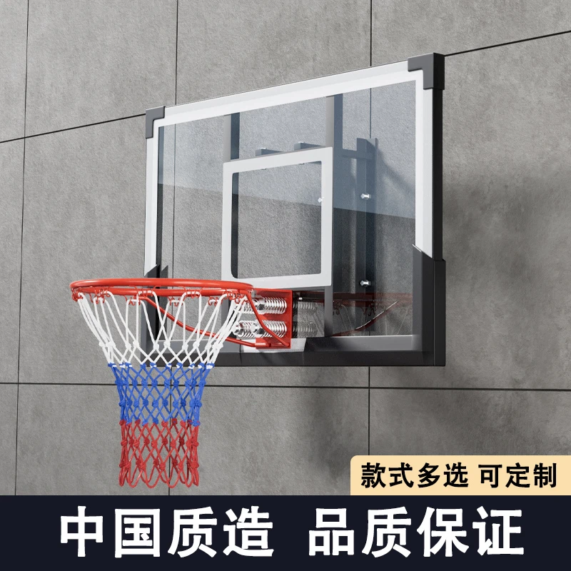 挂墙壁式壁挂式成人家用儿童篮板篮框培训结实电动升降室内篮球架