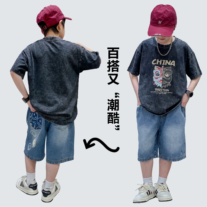 男童短裤夏季儿童裤子2024新款童装夏装男孩牛仔裤大童宽松五分裤