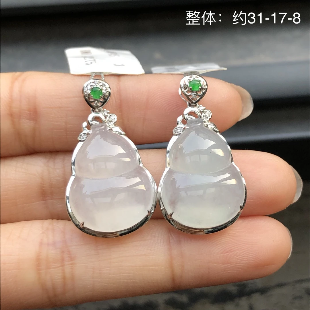 【玉满萃】百搭国风简约潮流18k翡翠葫芦精致链吊坠/多样性发其一