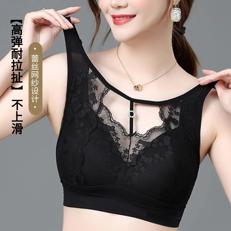 凤卉薄款凉感大胸显小聚拢不跑杯蕾丝美背舒适无钢圈收副乳防下垂