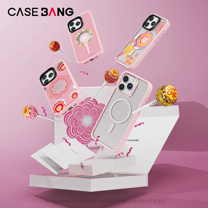 【杨紫同款】CASEBANGx珍宝珠联名礼盒适用新款iPhone16p/15p手机壳