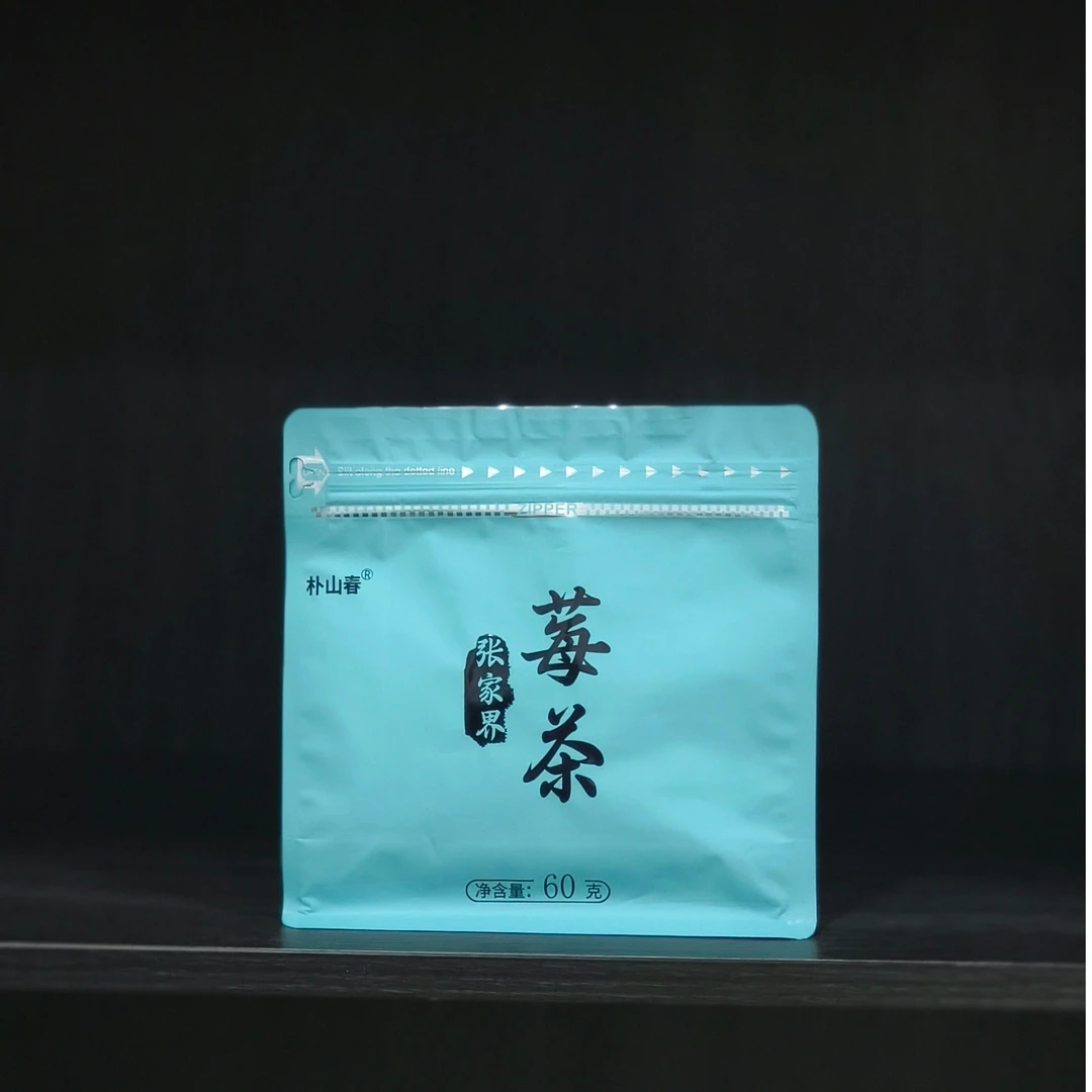 张家界莓茶高山品质龙须嫩芽尖茅岩莓霉茶土家藤茶莓茶