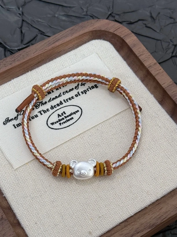 足银手链 足银999轻松熊系列编绳手链松弛小熊无忧无虑卡通小熊