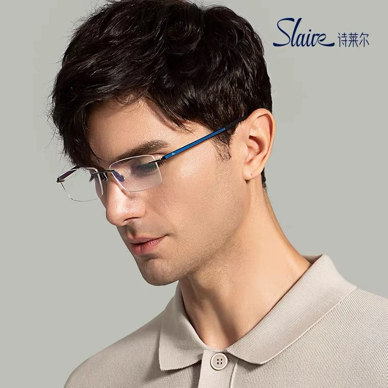 诗莱尔纯钛时尚近视眼镜61024商务男款眼睛框架超轻无框钛架蓝光