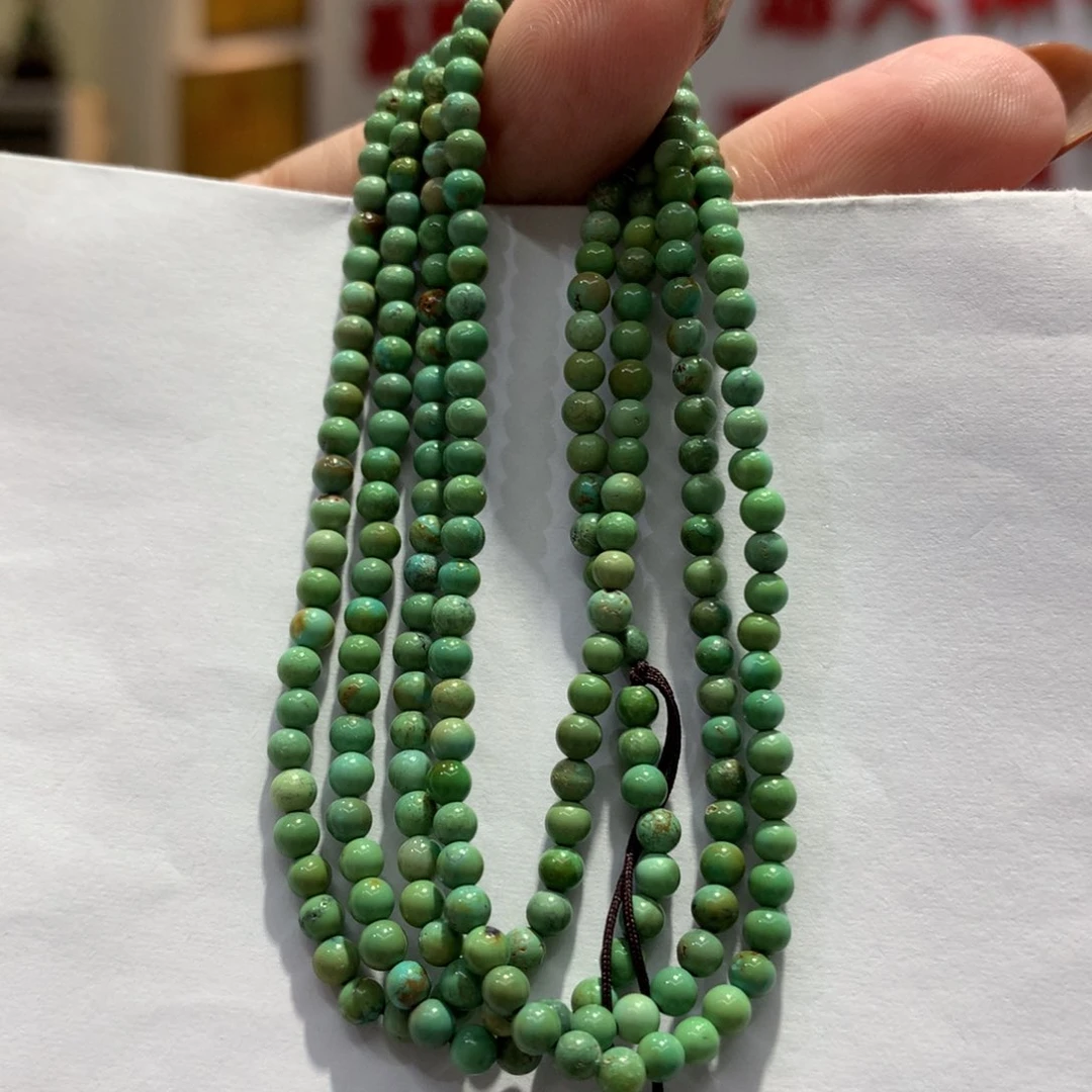 绿松石长链未镶嵌