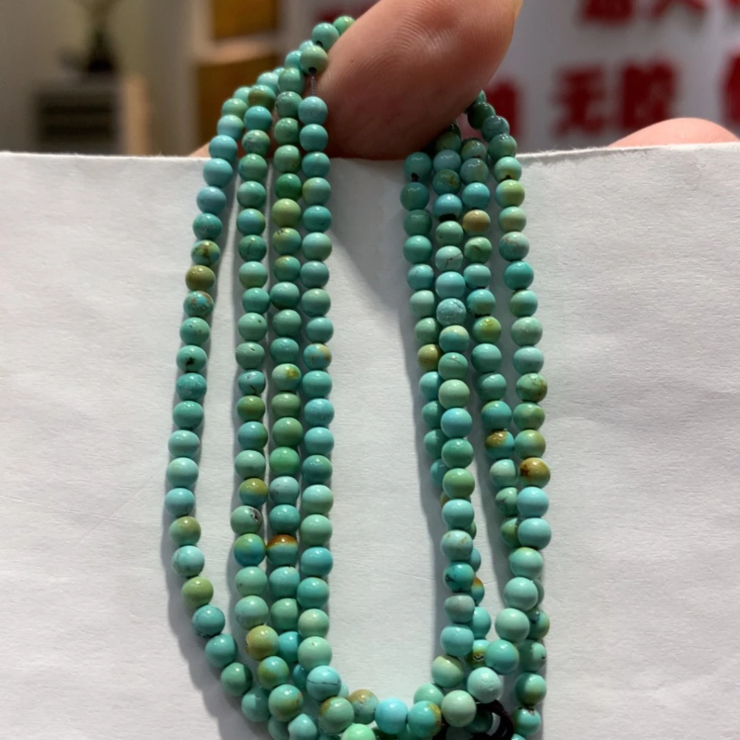 绿松石长链未镶嵌