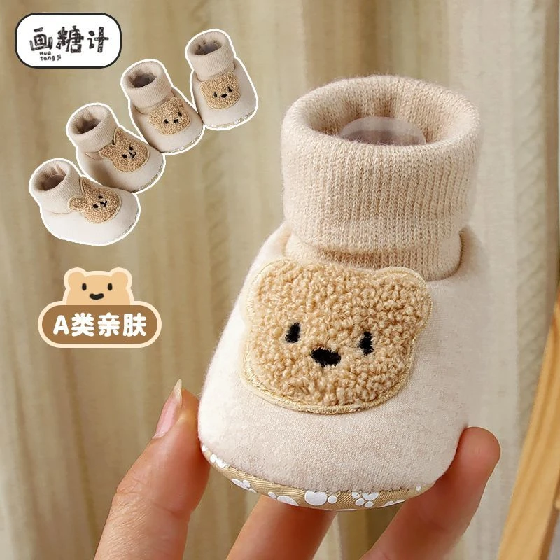 婴儿鞋子一体袜子鞋婴儿0-6个月宝宝软底春秋彩棉鞋袜防滑软底鞋