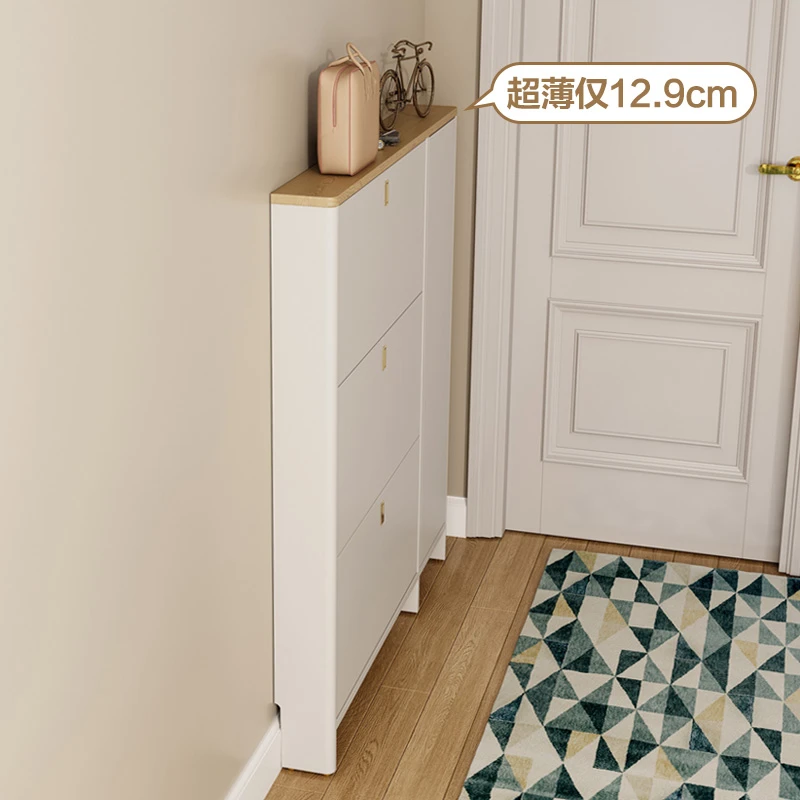 奶油风超薄款鞋柜实木家用门口入户翻斗式鞋柜极窄12.9cm玄关柜