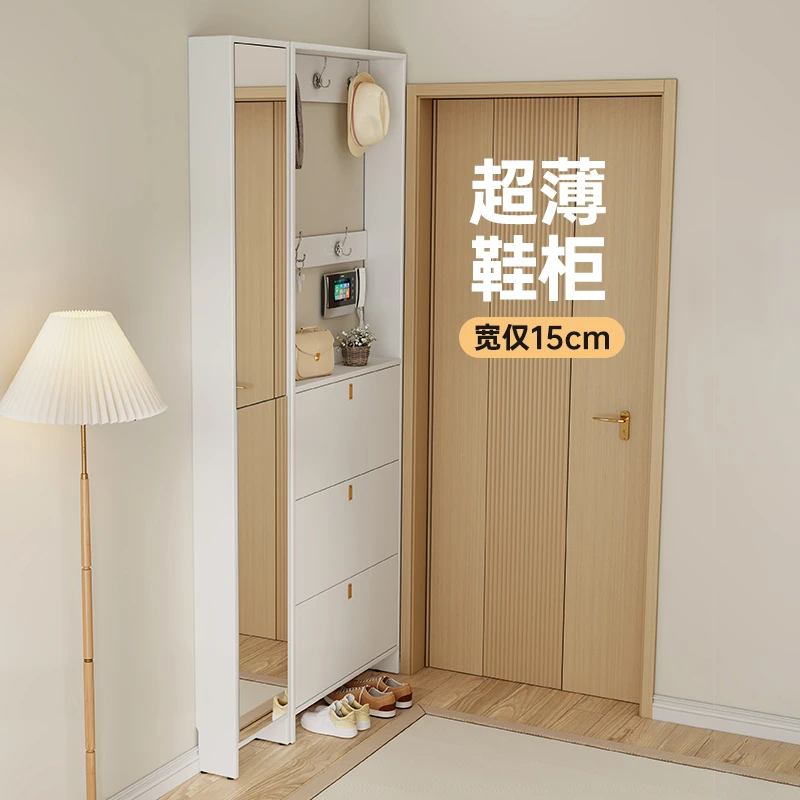 超薄鞋柜玄关柜一体家用门口入户鞋柜穿衣镜一体靠墙进门极窄鞋柜