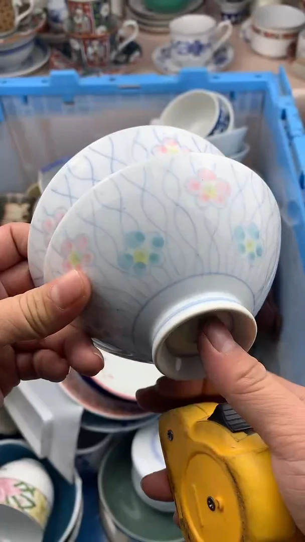 【闪购商品】陶瓷瓷片0