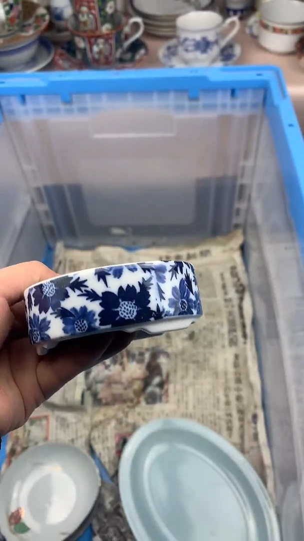 【闪购商品】陶瓷瓷片0