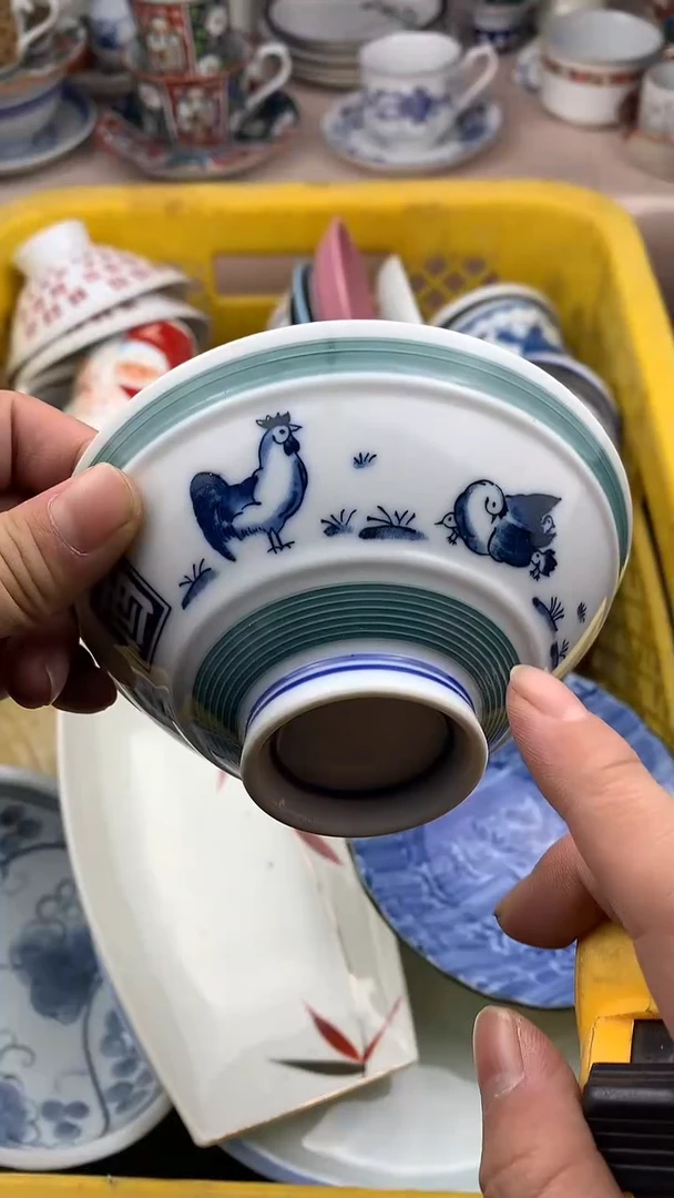 【闪购商品】陶瓷瓷片0