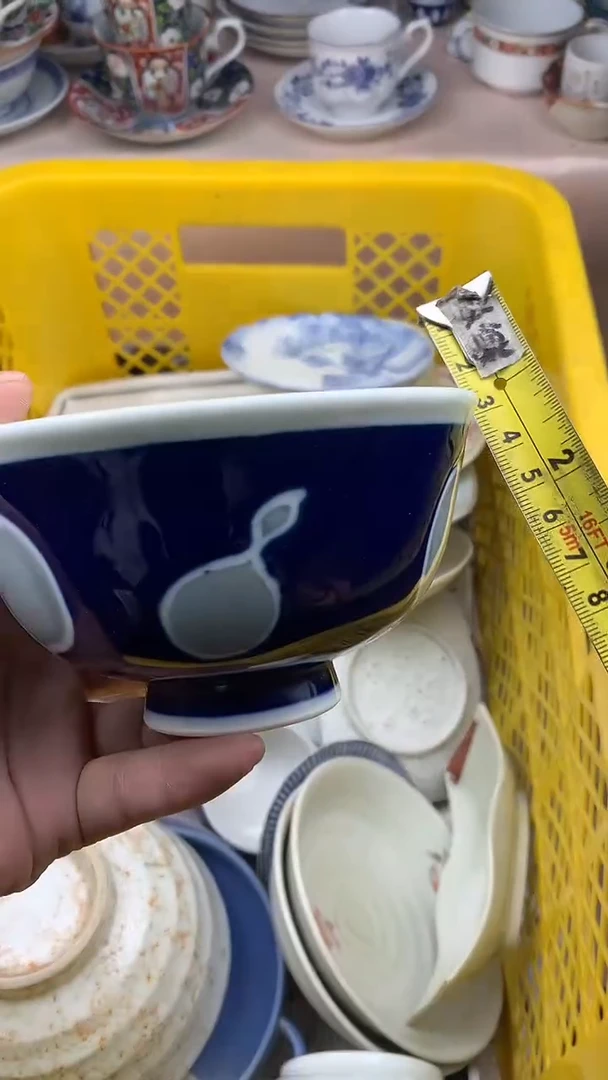 【闪购商品】陶瓷瓷片0