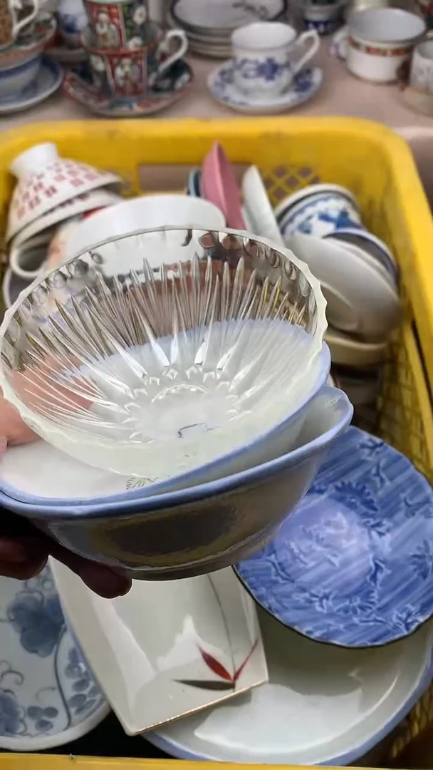 【闪购商品】陶瓷瓷片0