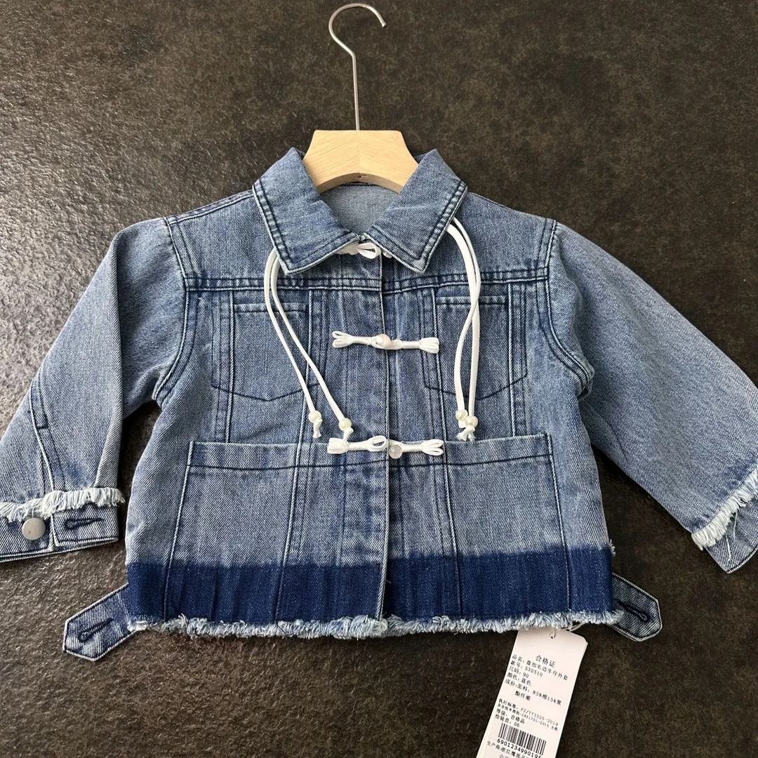 女童外套秋款时髦儿童牛仔上衣春秋季2024新款宝宝韩版洋气秋季