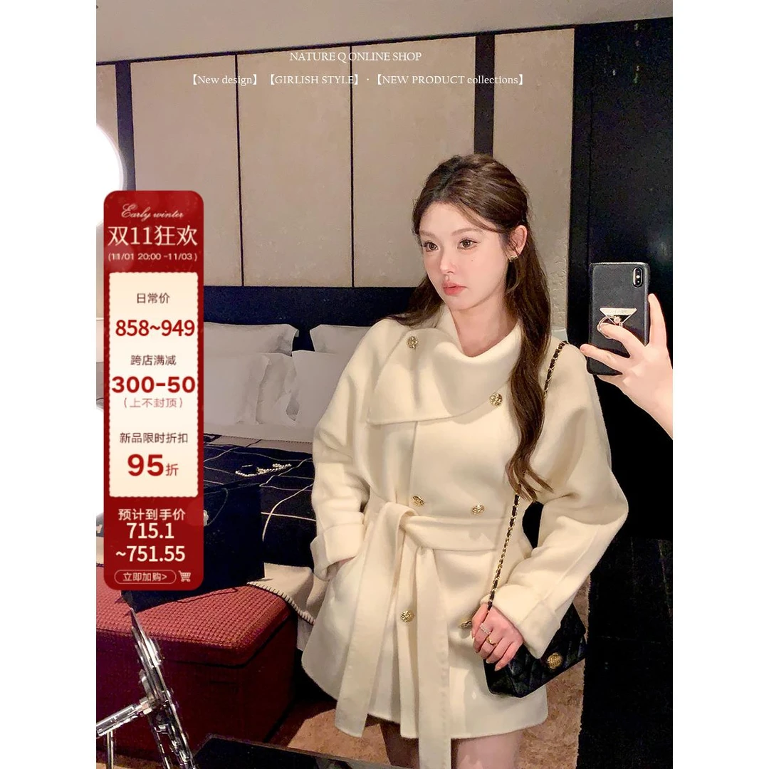 杨小卷MIU系千金1OO羊毛大衣女秋冬双面呢围脖领系带白色毛呢外套