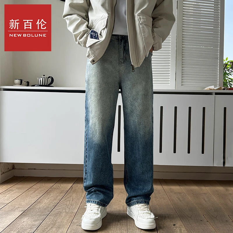 新百伦春新款牛仔裤美式高街休闲时尚长裤百搭宽松直筒坠感阔腿裤
