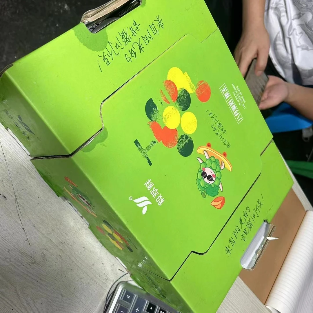 毅萃鲜晴王阳光玫瑰绿盒 礼盒装 净果3.5斤