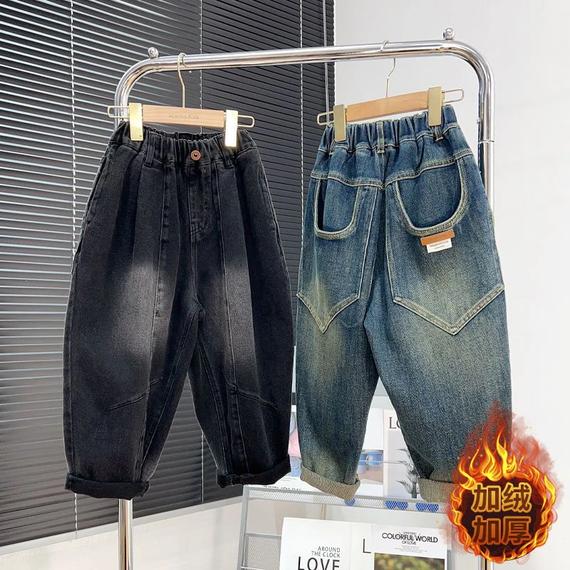 男童黑色牛仔裤2023秋款裤子中大童宽松休闲裤韩版儿童洋气长裤潮