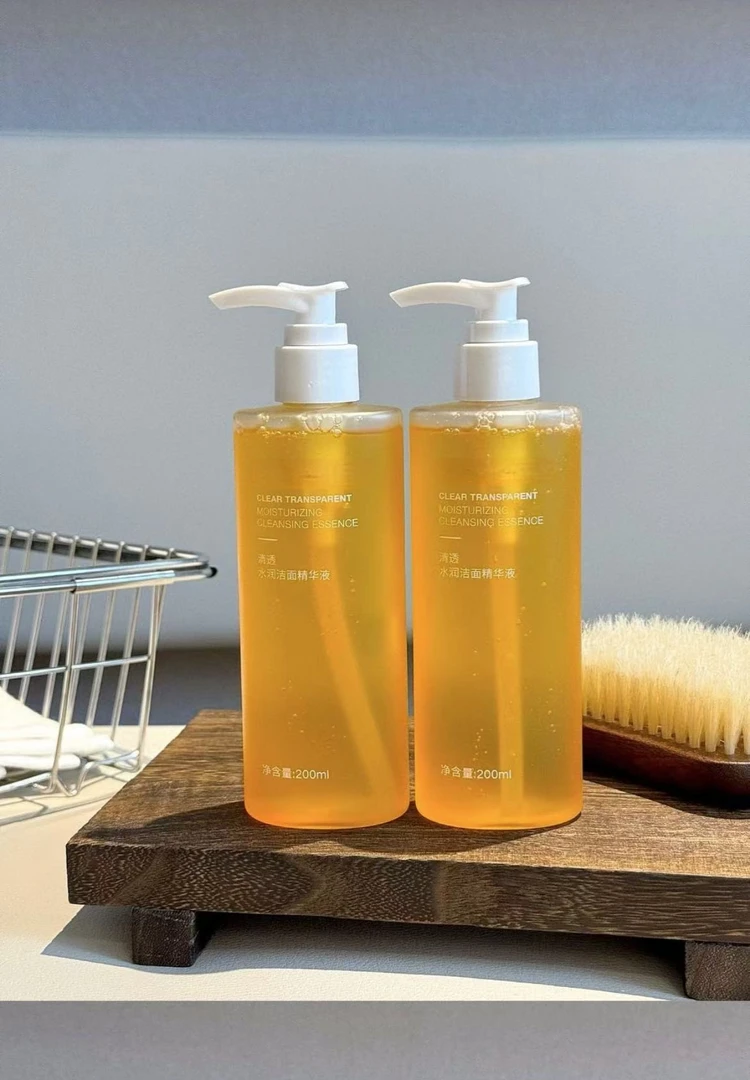 0032 洁面精华液