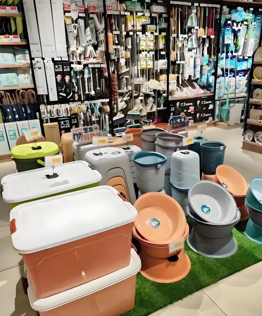 0620百货工具以直播实物为准