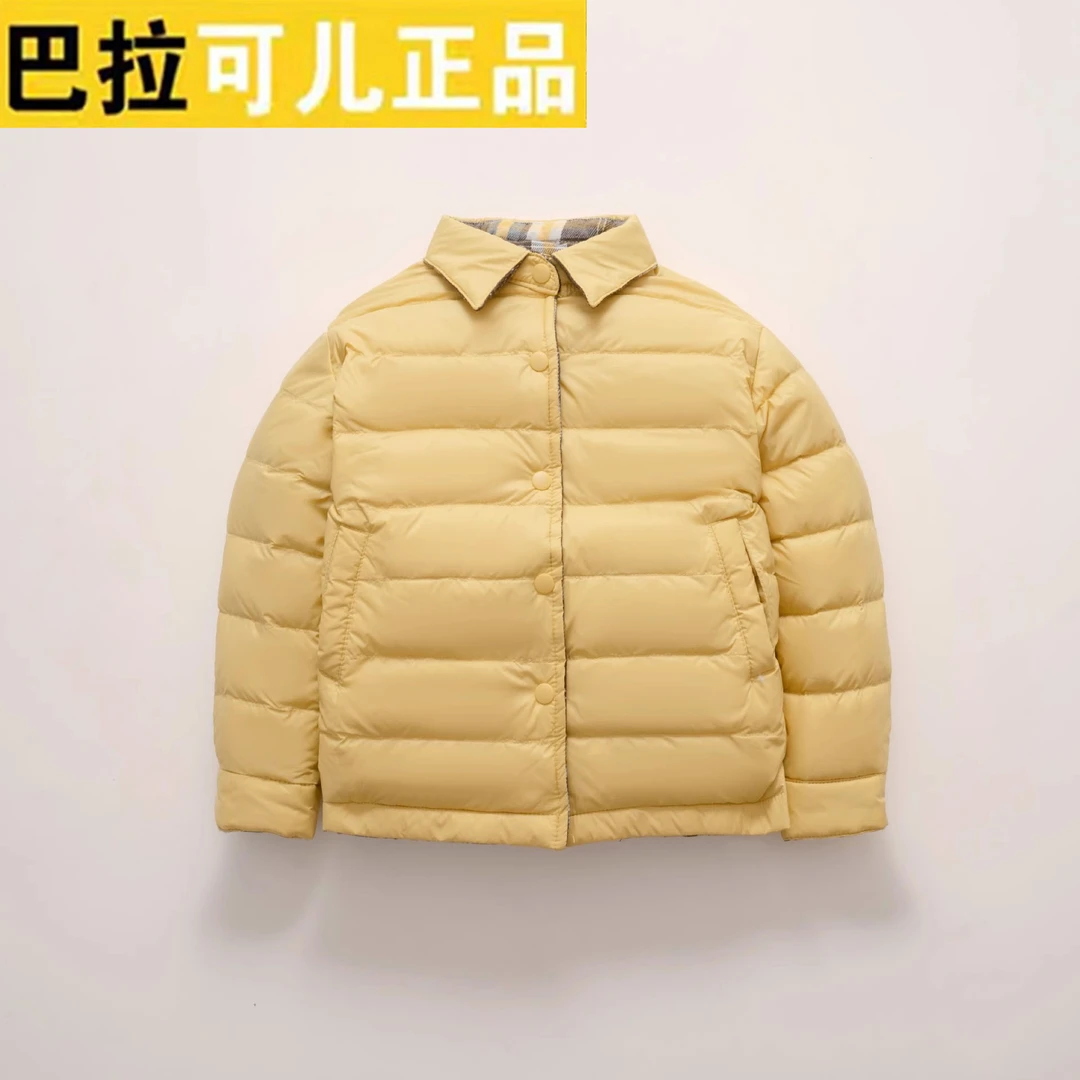 巴拉可儿儿童女童羽绒服男童轻薄中大童短款时尚保暖纯色冬季