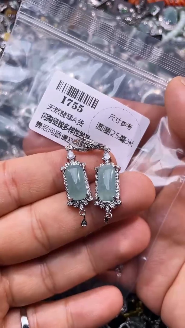 【闪购商品】翡翠颈饰未镶嵌I755耳扣多样性发其一
