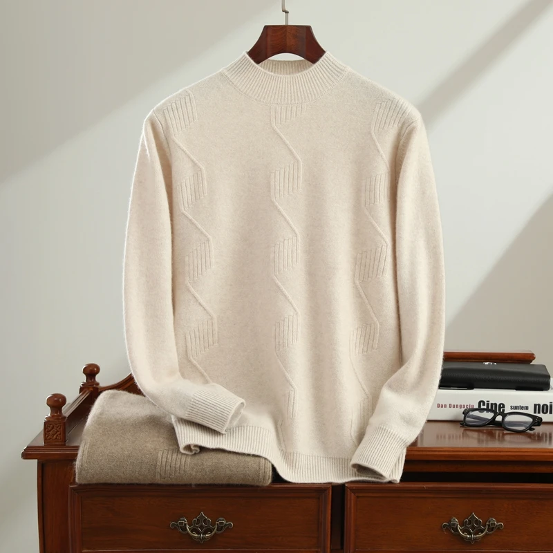 七针双股加厚提花针织衫100%纯山羊绒衫男半高领套头毛衣休闲百搭