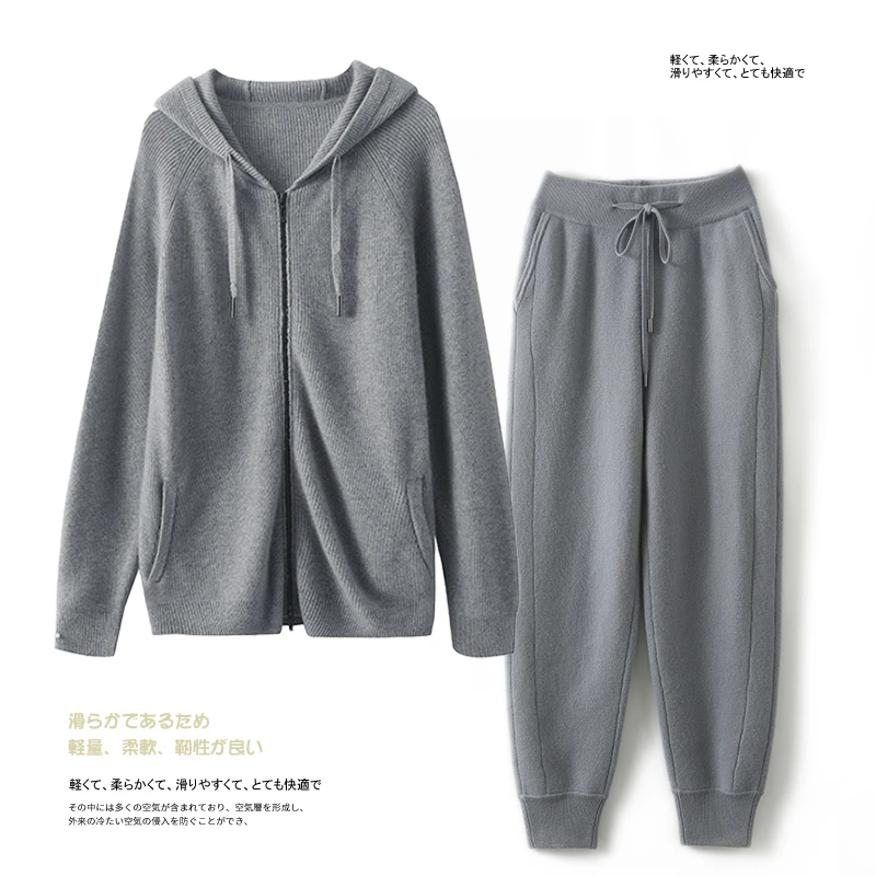 100%纯山羊绒衫男士羊绒套装连帽休闲运动上衣宽松长裤秋冬加厚款