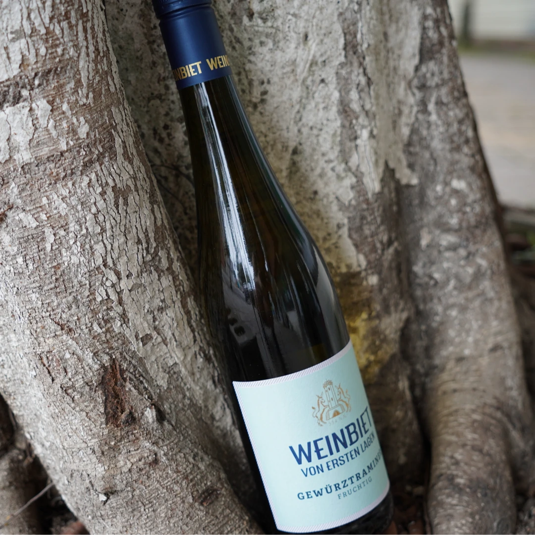 德国原瓶原装进口浓郁花香清爽多汁甜美浓郁一级园琼瑶浆白葡萄酒