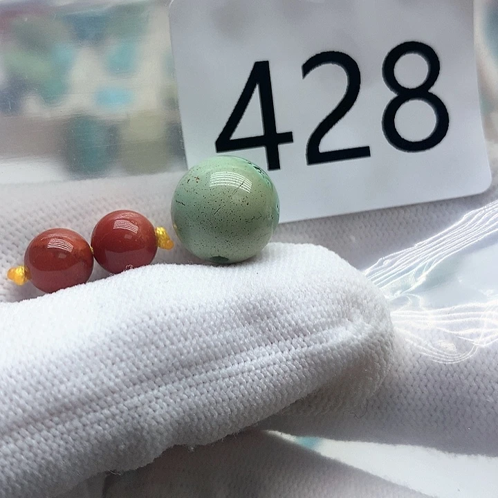 南红玛瑙珠宝奇石未镶嵌