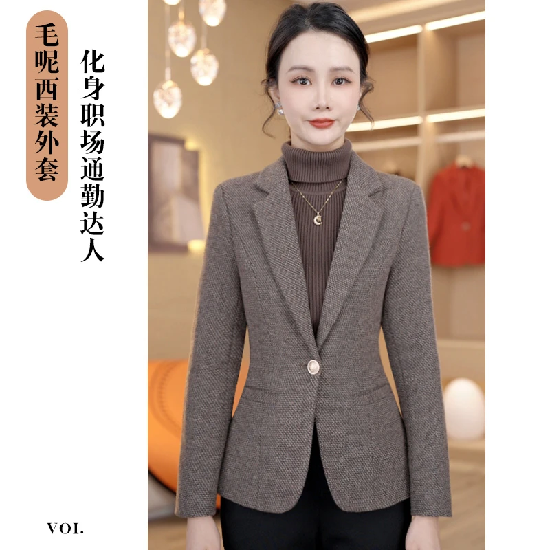 高端小西装外套女秋冬2025年新款气质毛呢短款女士西服EG8636