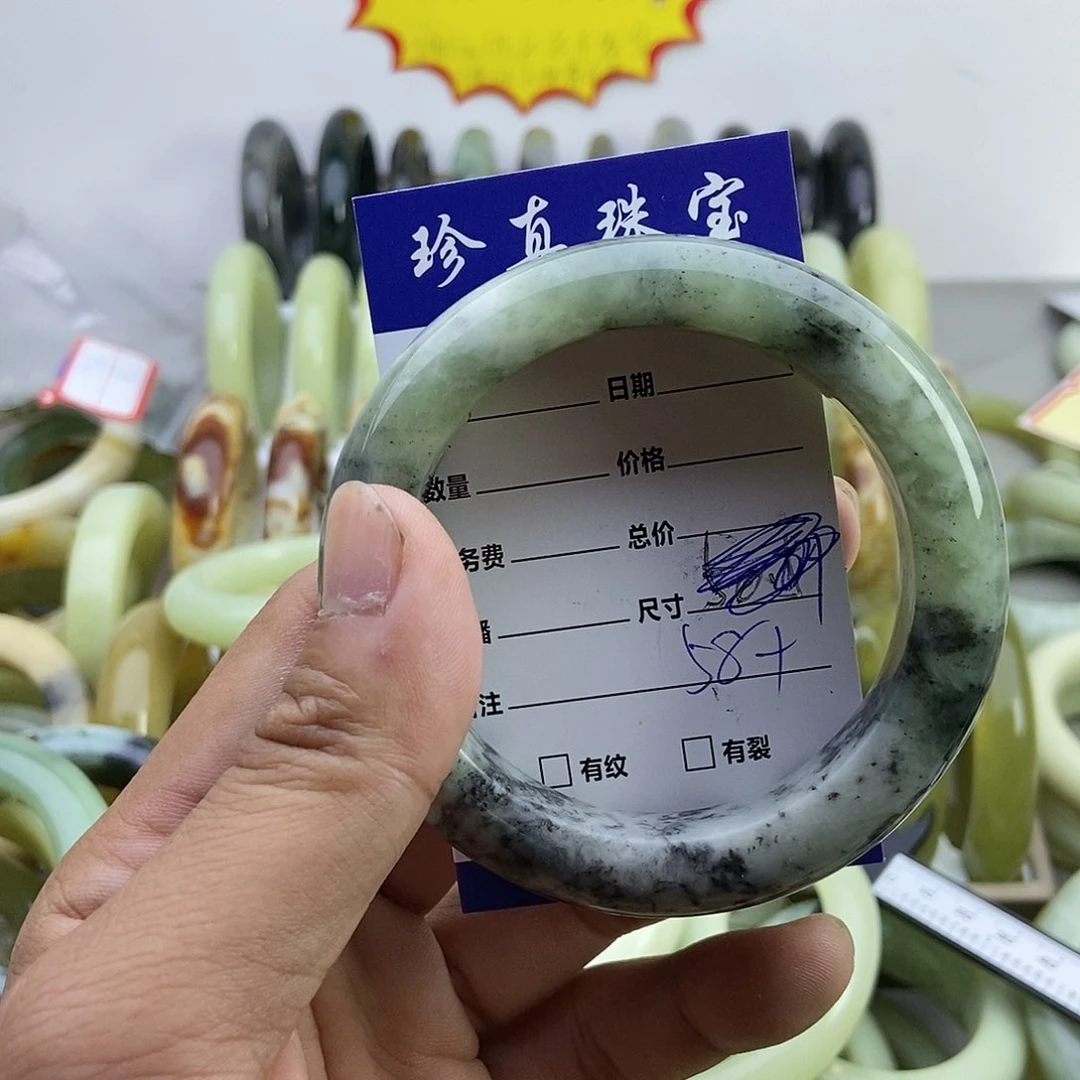 蛇纹石玉手镯未镶嵌