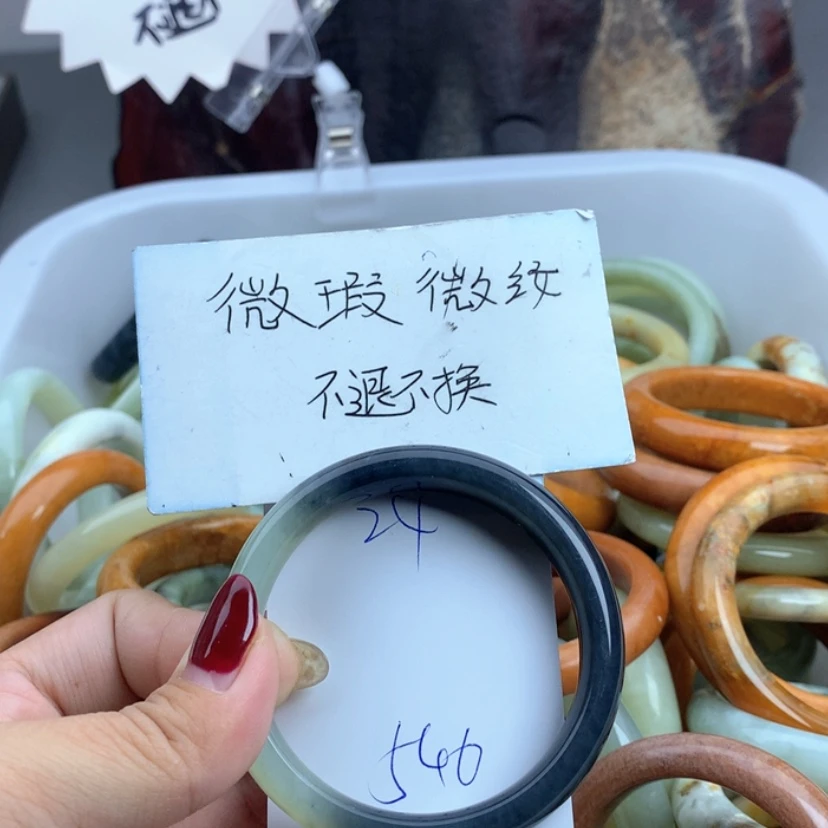 【闪购商品】蛇纹石玉手镯未镶嵌