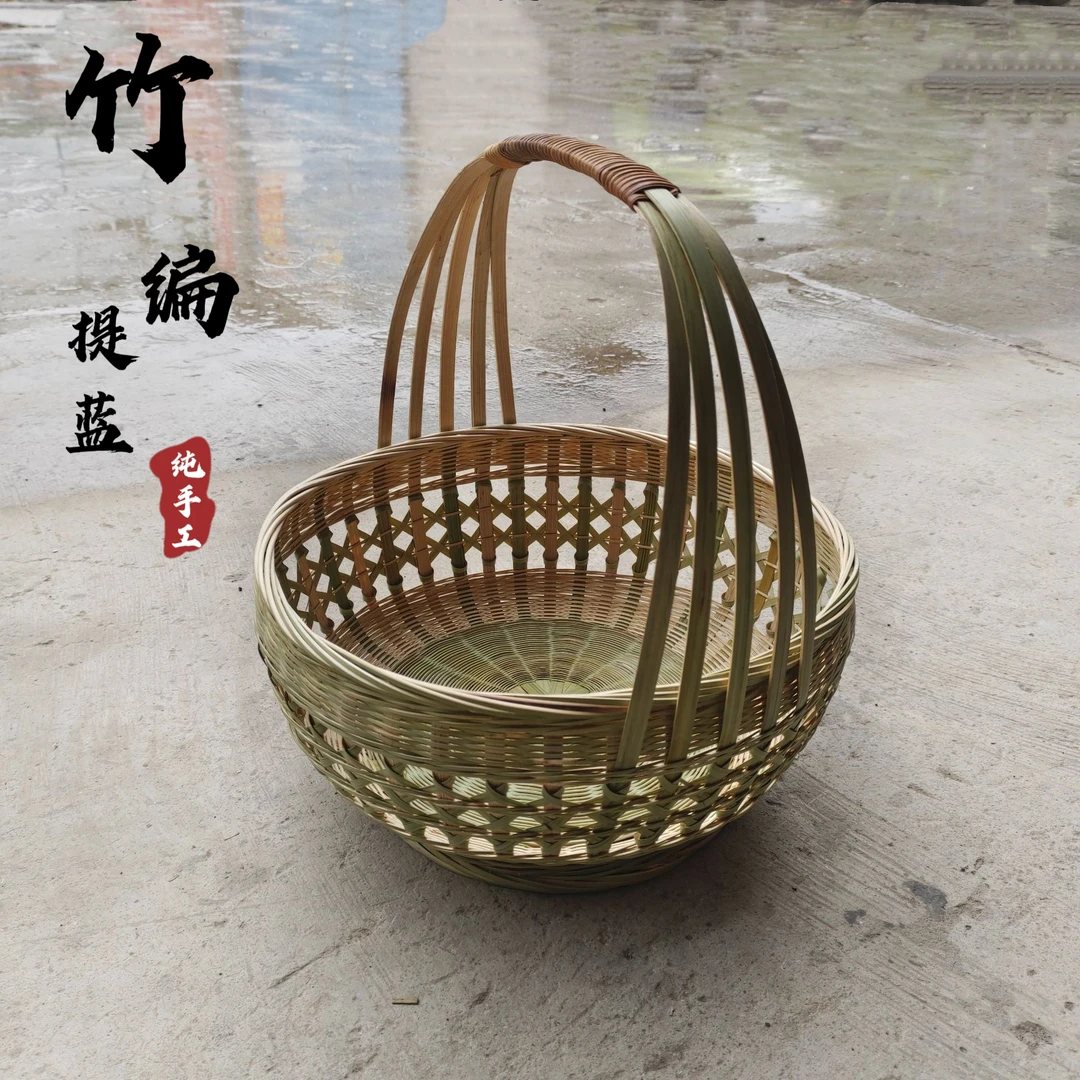 亮成卓越竹编手提篮竹编提篮竹编菜篮子竹篮子