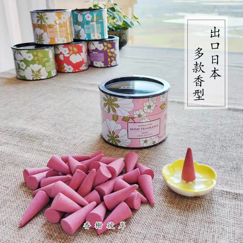 华泰熏香日式塔香粒室内香薰