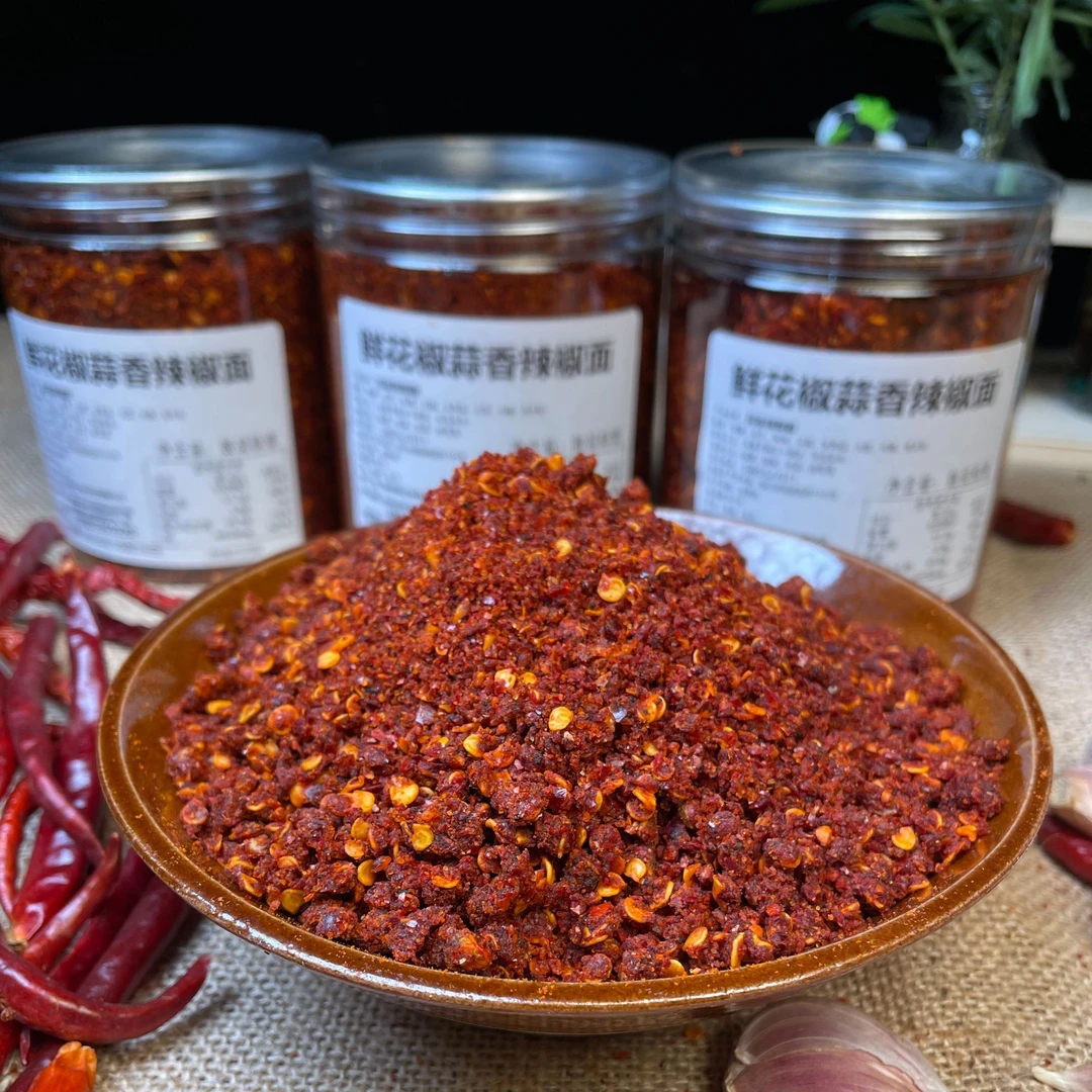 （鲜花椒蒜香辣椒面）贵州今年新花椒蒜香辣椒面火锅蘸碟料烙锅烧烤