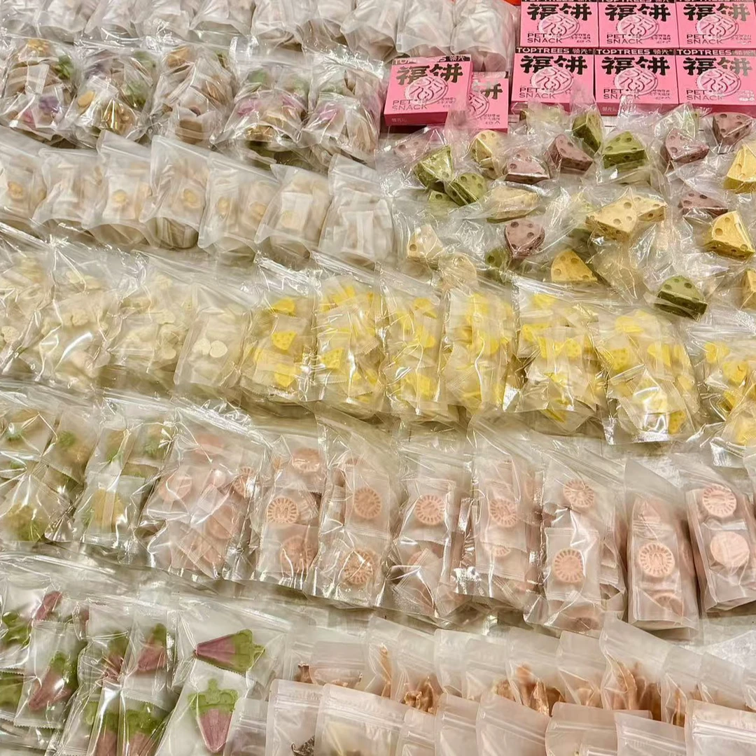 【麻麻欧欧乐】猫狗通用健康营养配餐奖励高蛋白冻干肉干零食