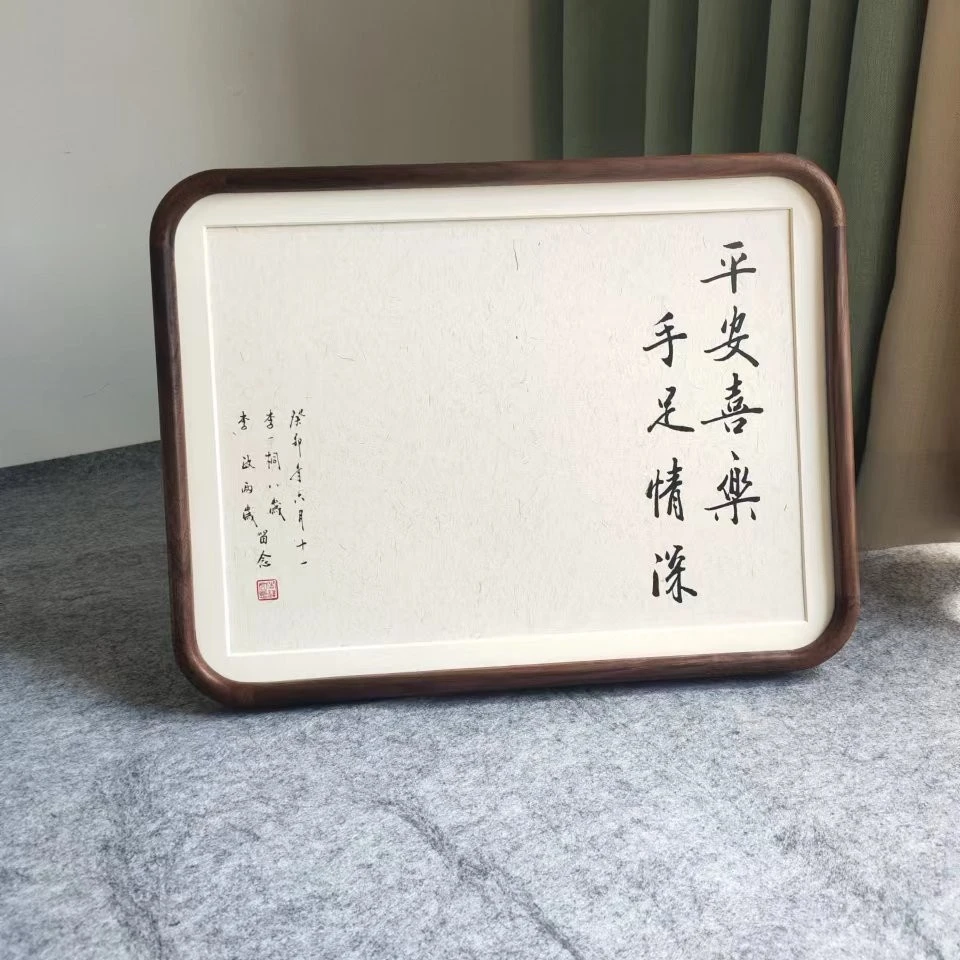 毛笔手写手足印双胞胎姐弟兄妹手脚印留念周岁抓周实木相框中式风