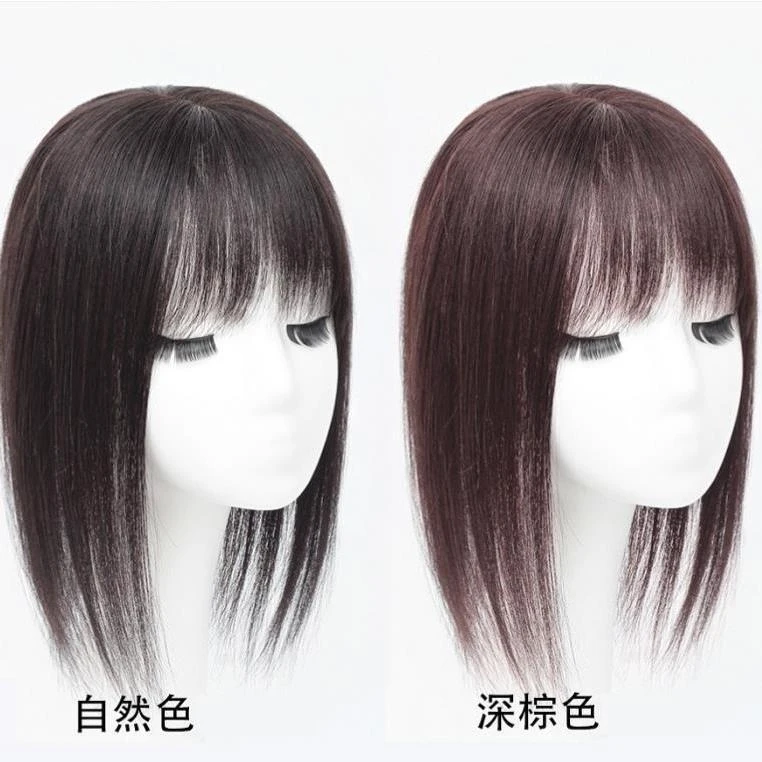 假发女头顶中老年仿真发丝顶补发片轻薄逼真头顶遮盖白发补发块
