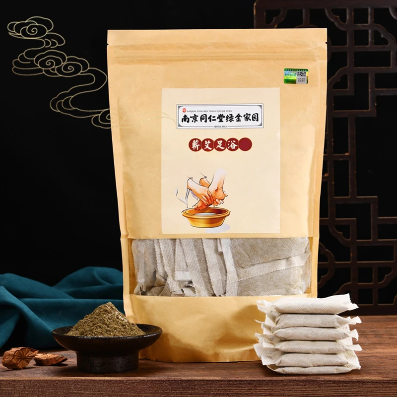 泡脚足浴包艾草泡澡祛湿药包草本驱寒去湿泡脚足浴包艾草泡澡祛湿