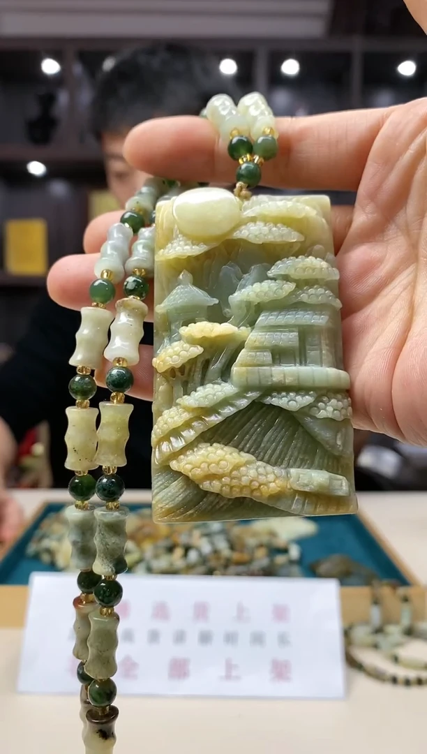 【闪购商品】蛇纹石玉挂件未镶嵌多样性发货一个